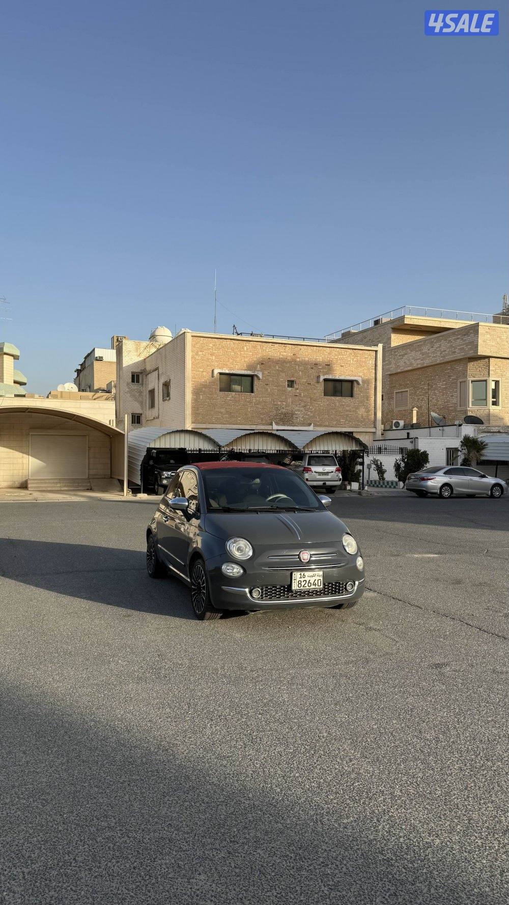 البيع فيات كشف 20181