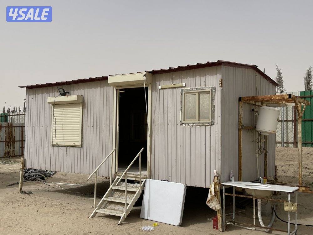 مزارع الوفرة1