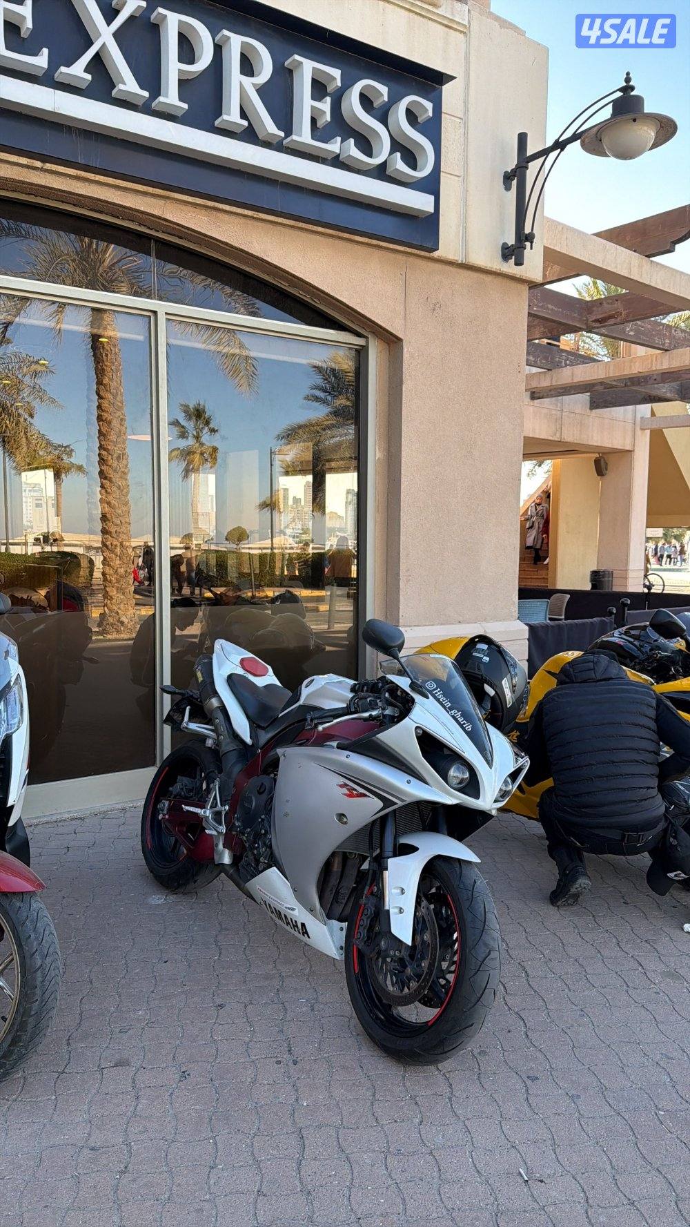 بيعة سريعة r11