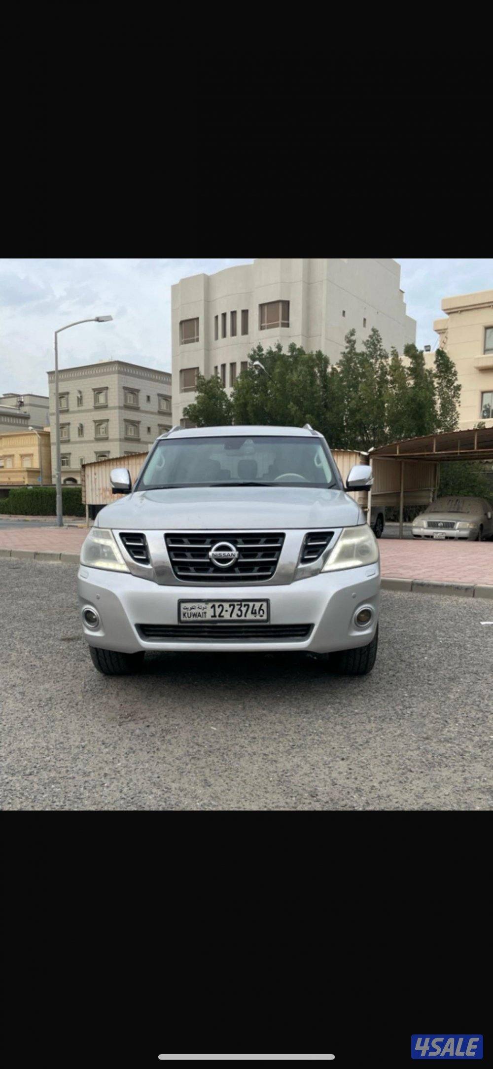 صبغ الوكاله0