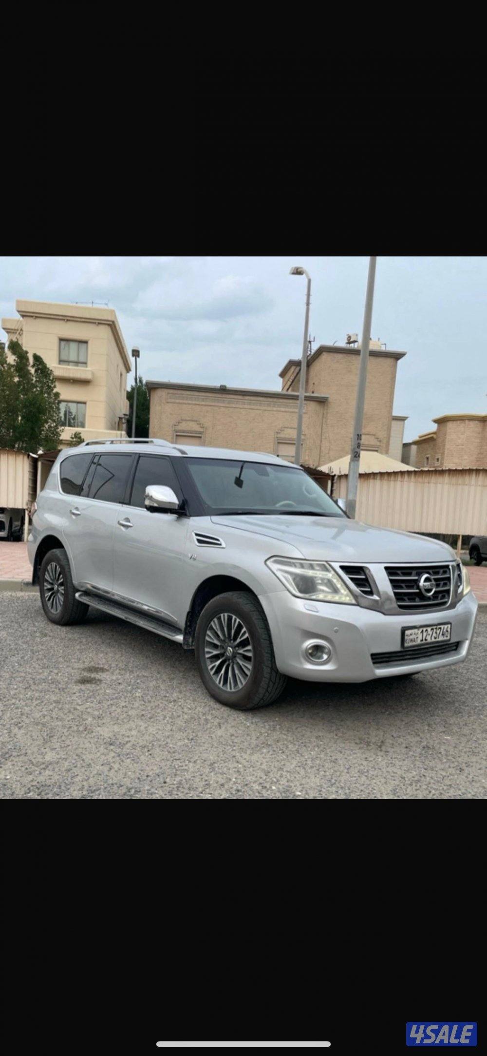 صبغ الوكاله2