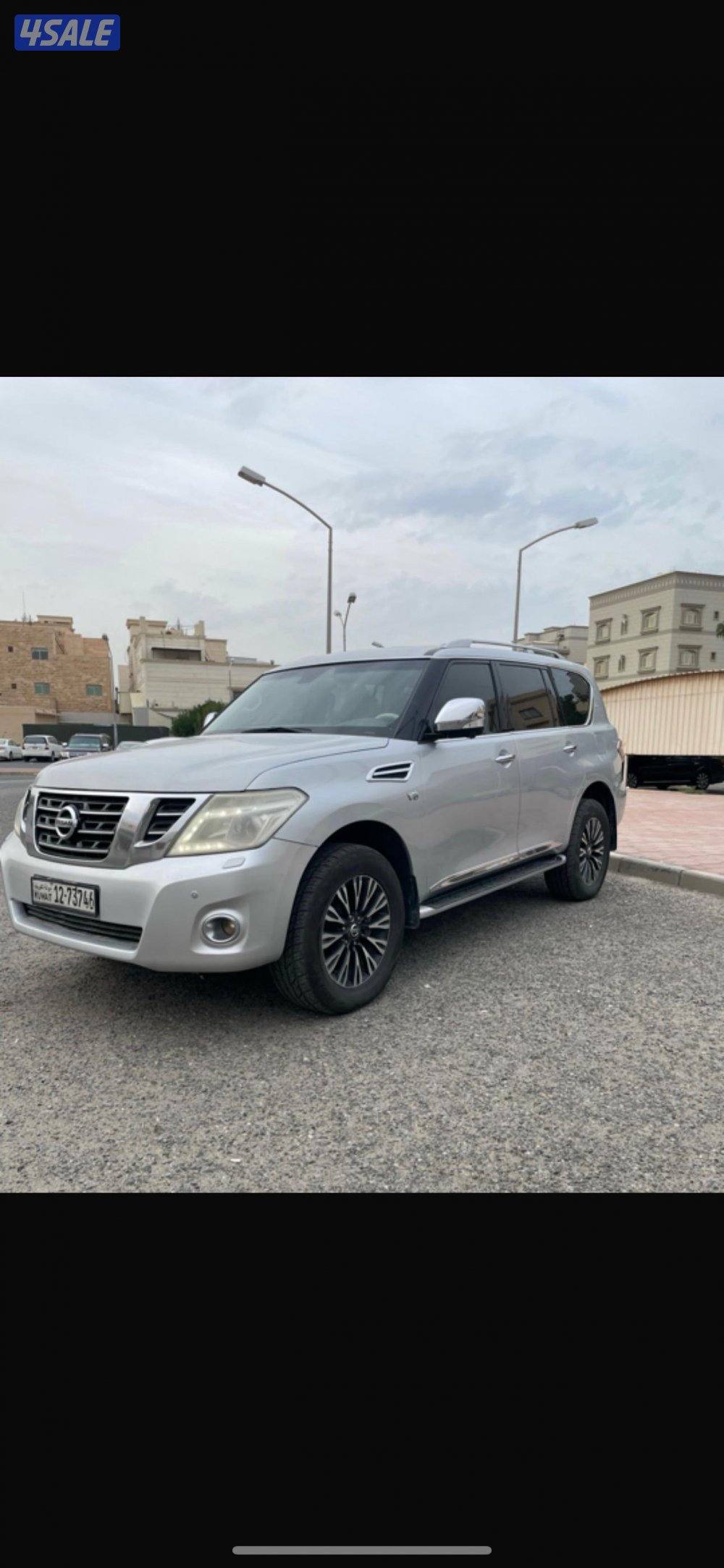 صبغ الوكاله3