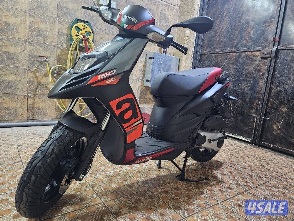 سكوتر جديد اصفار ابريليا1