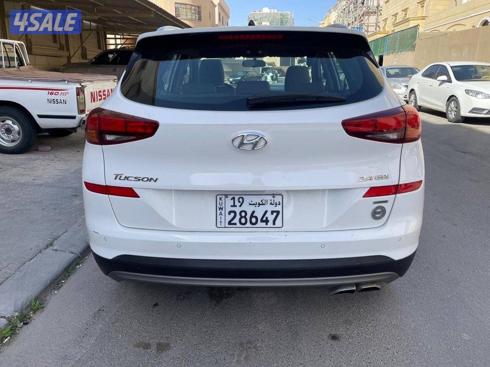 صبغ الوكالة3