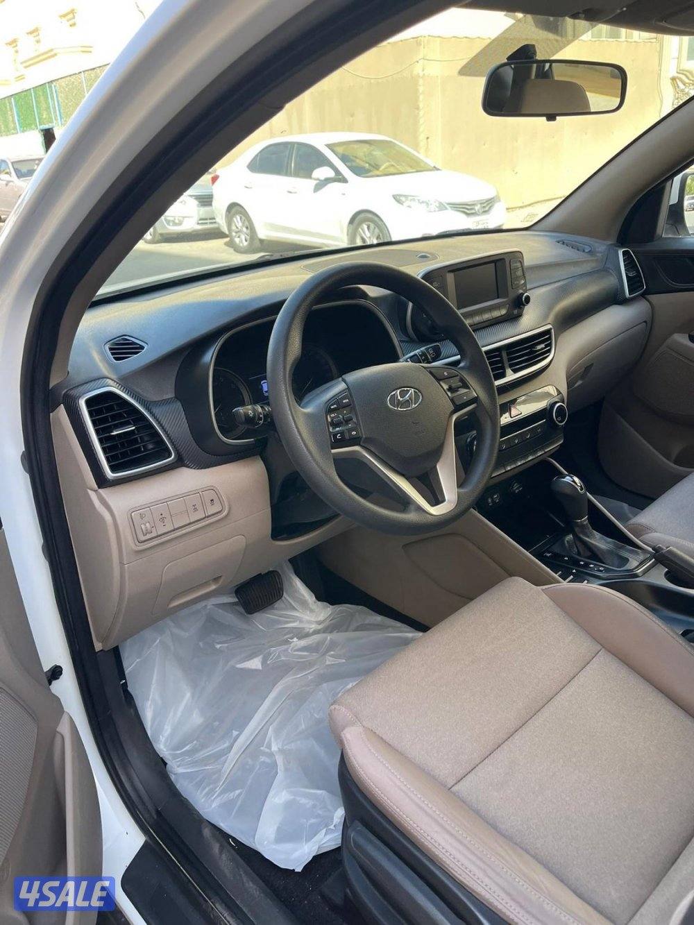 صبغ الوكالة8