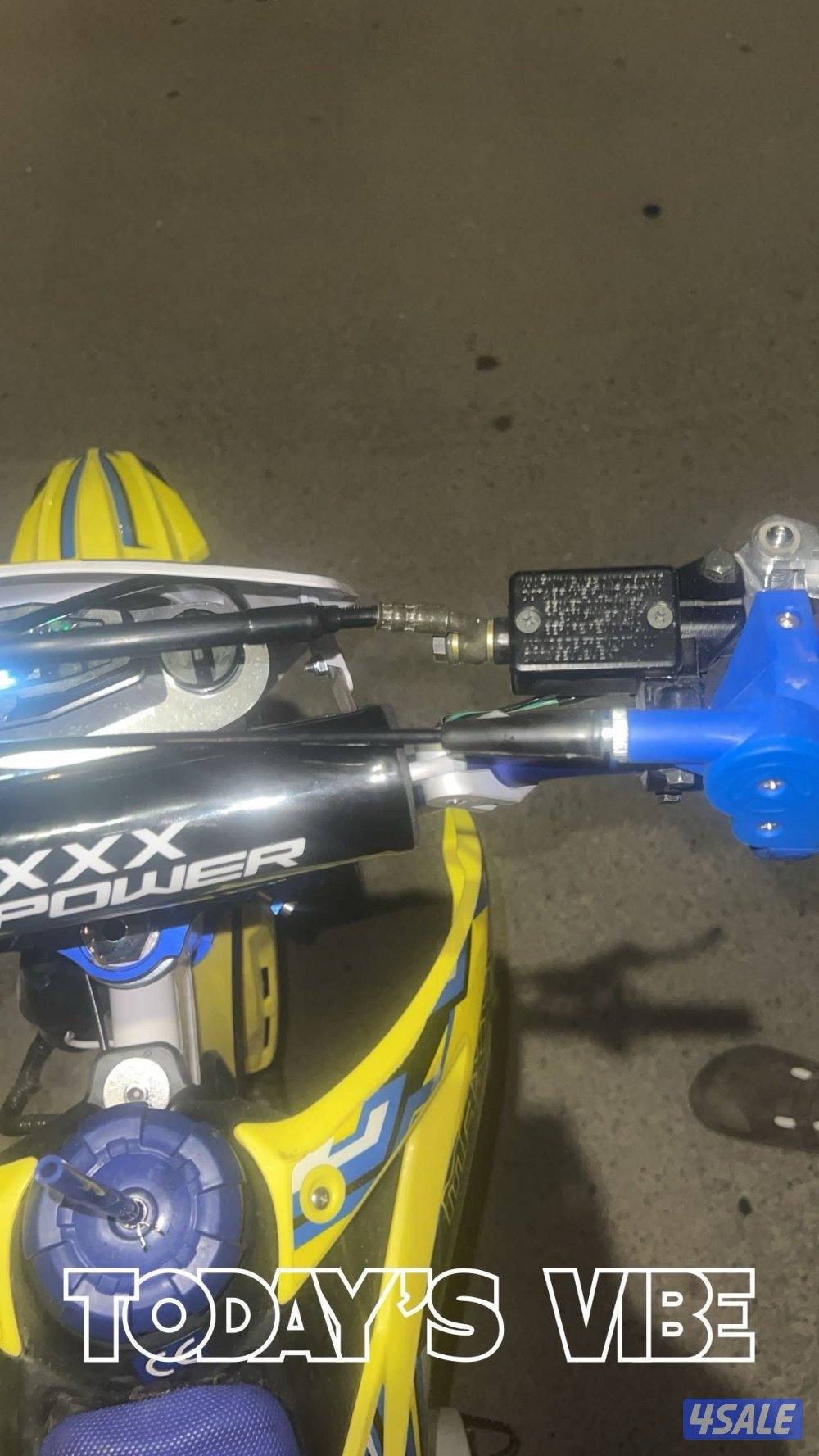 سيكل MAXXX POWER1