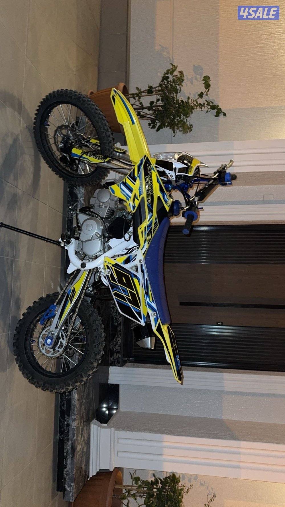 سيكل MAXXX POWER2