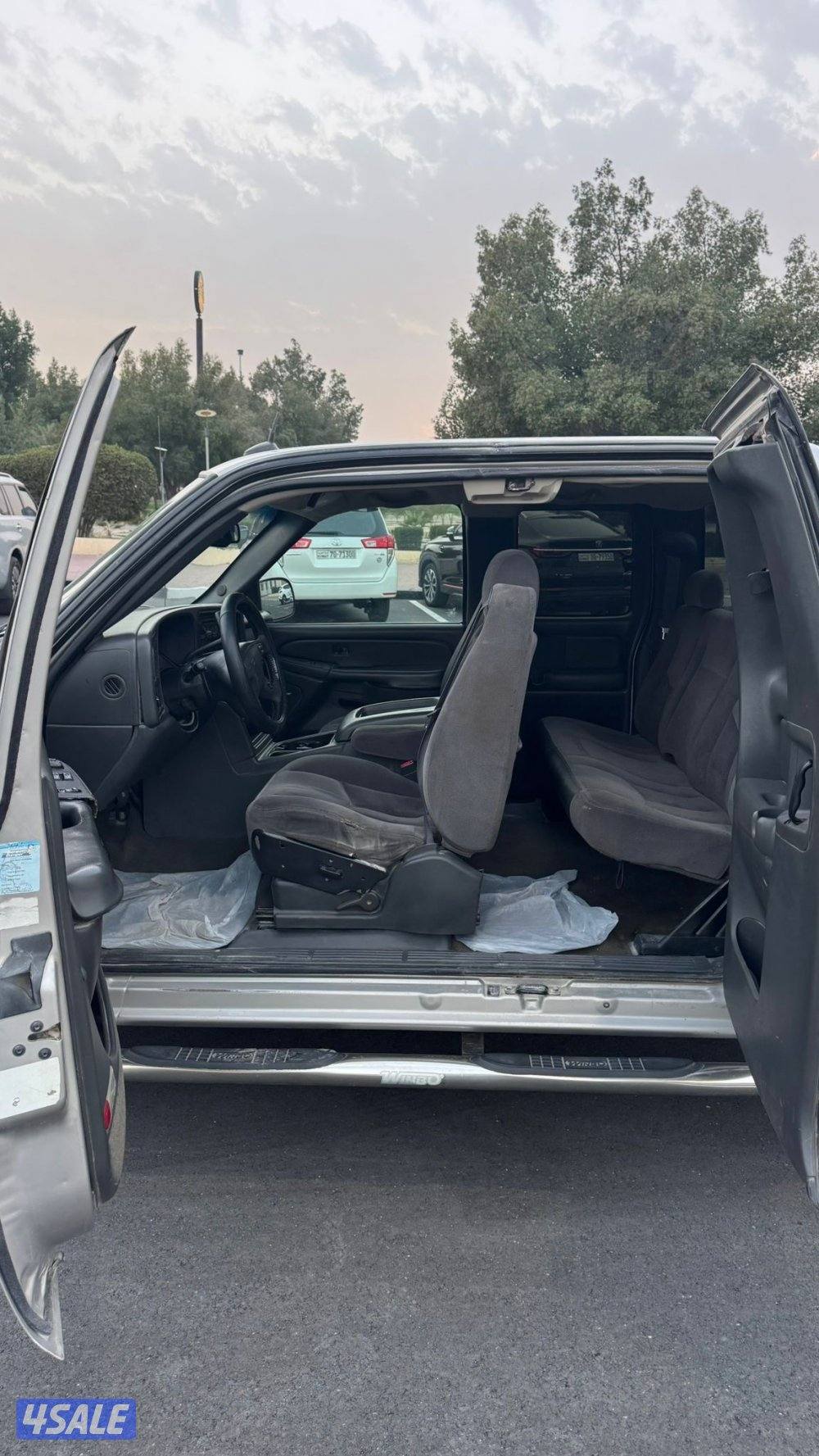 صبغ الوكاله3