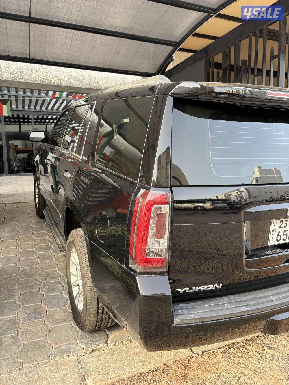 للبيع يوكن1