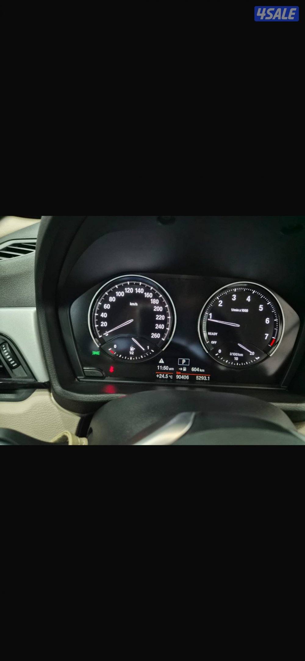 للبيع جيب بي ام 20212