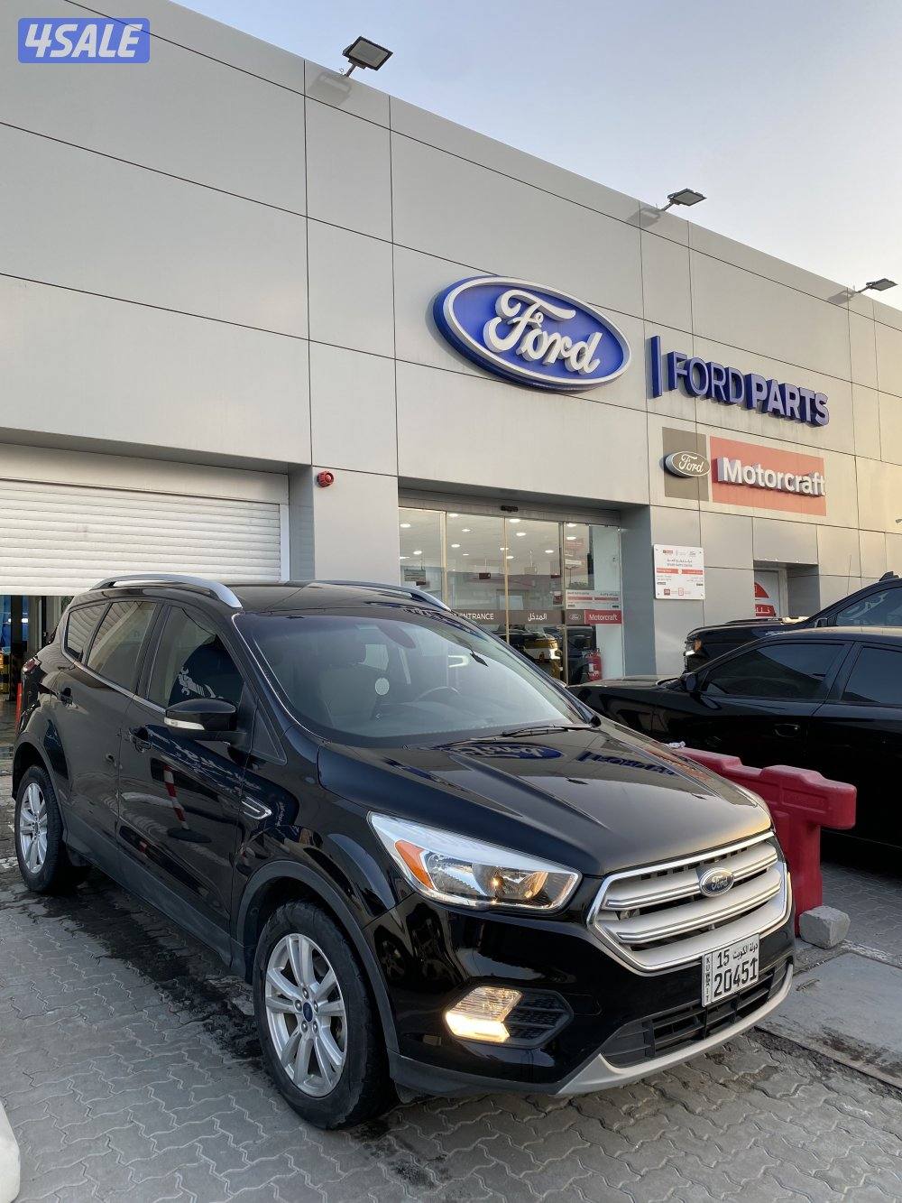 اسكيب 2017 سيرفس كامل مجاني مدفوع لغايه 200 الف0