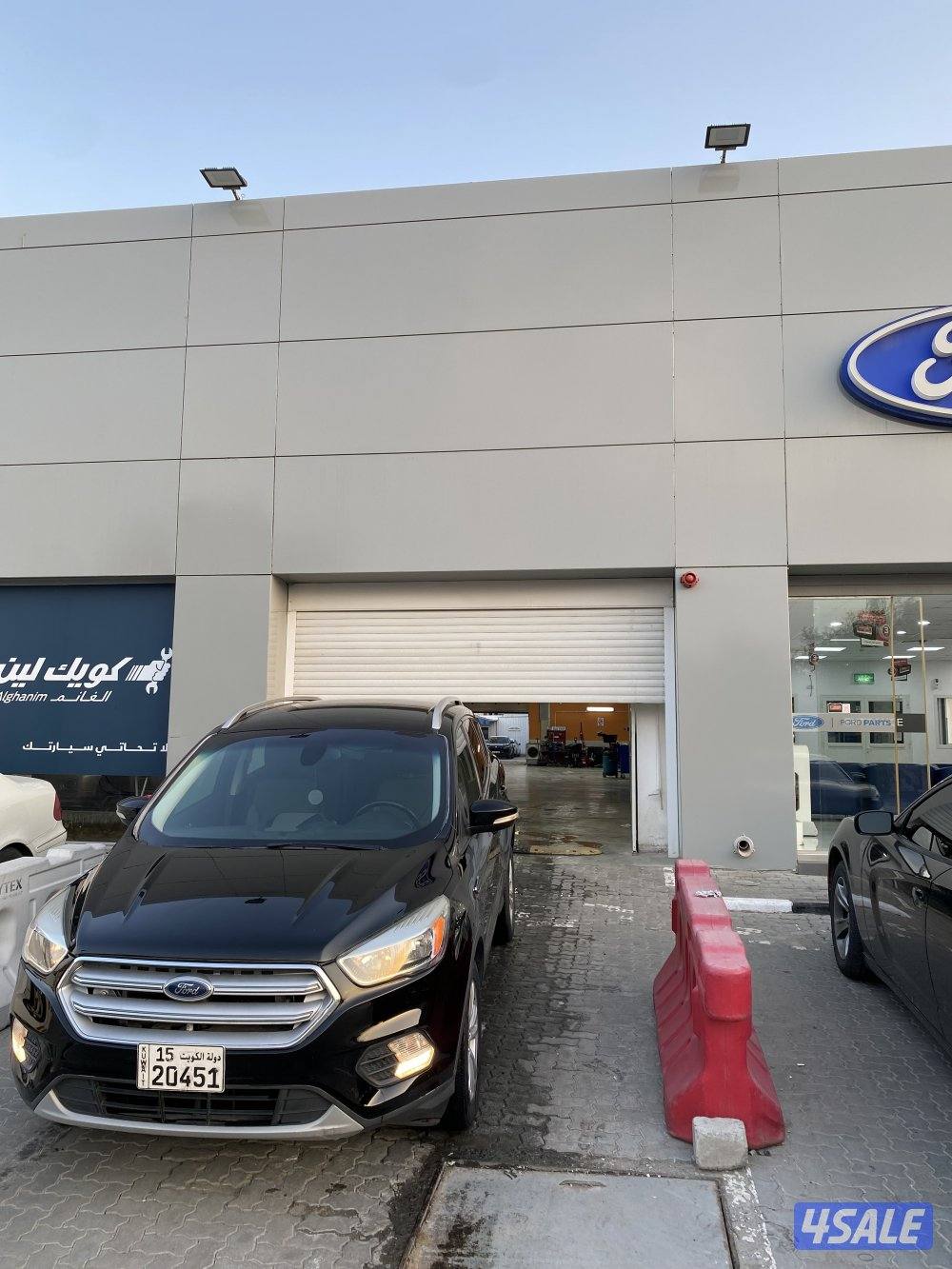 اسكيب 2017 سيرفس كامل مجاني مدفوع لغايه 200 الف1