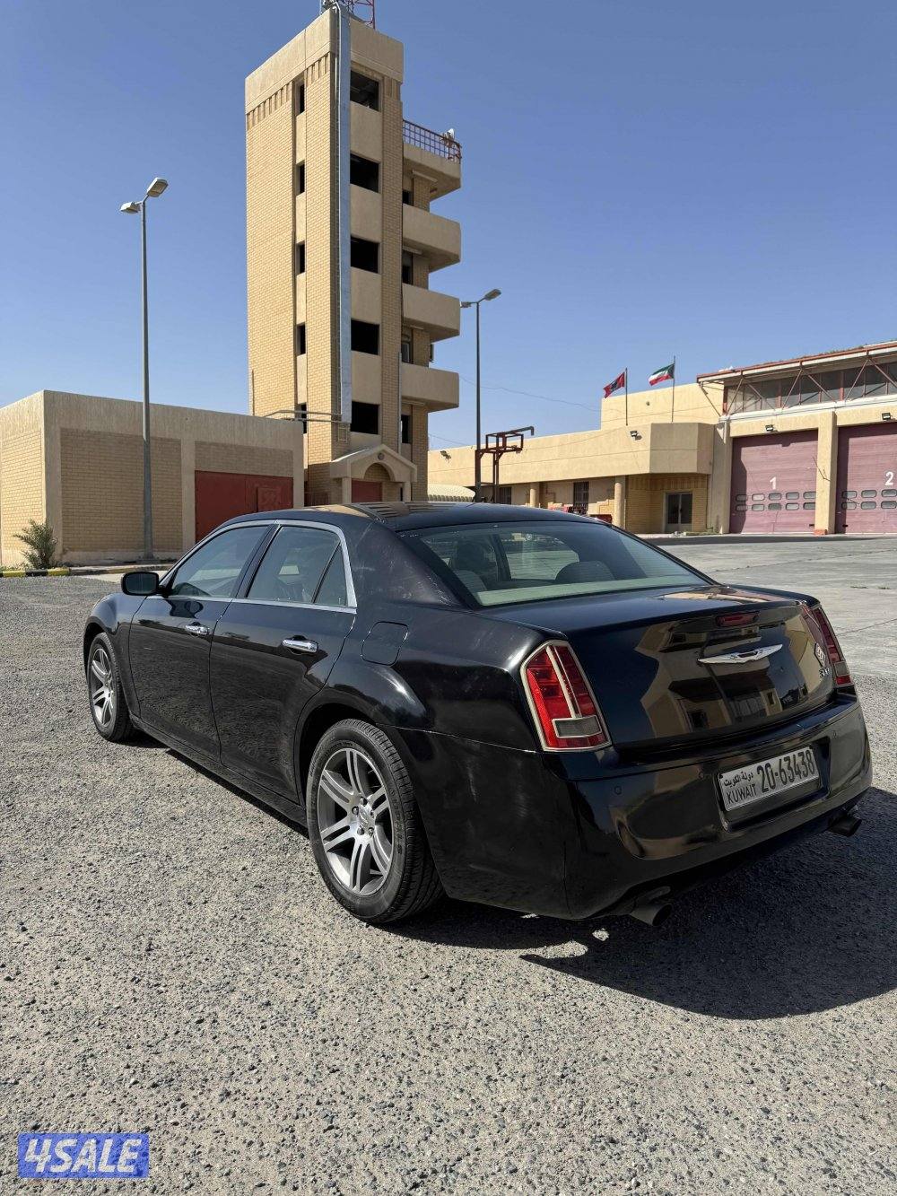 بيعه سريعه0