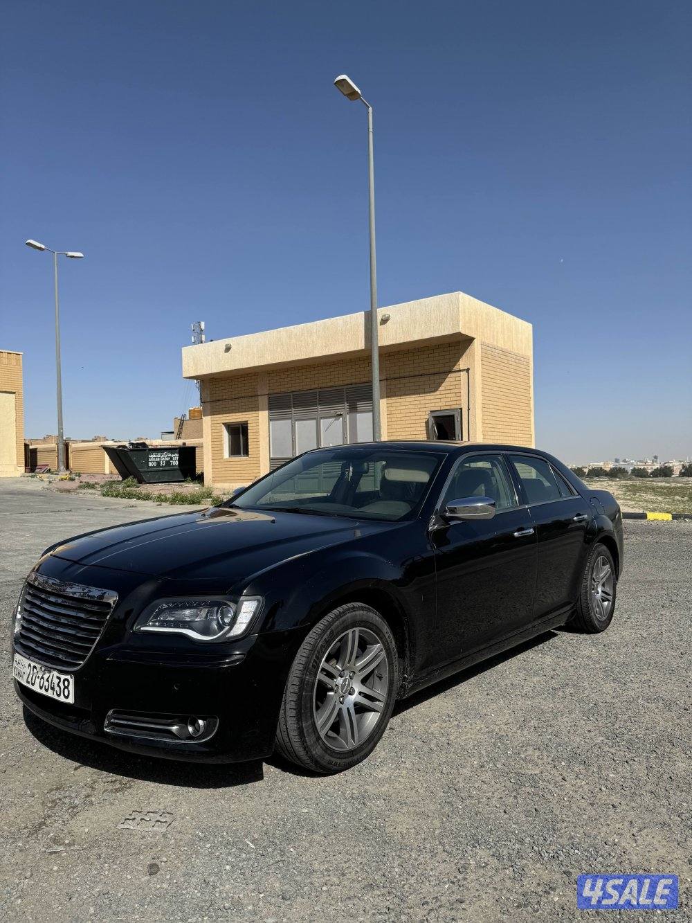 بيعه سريعه3