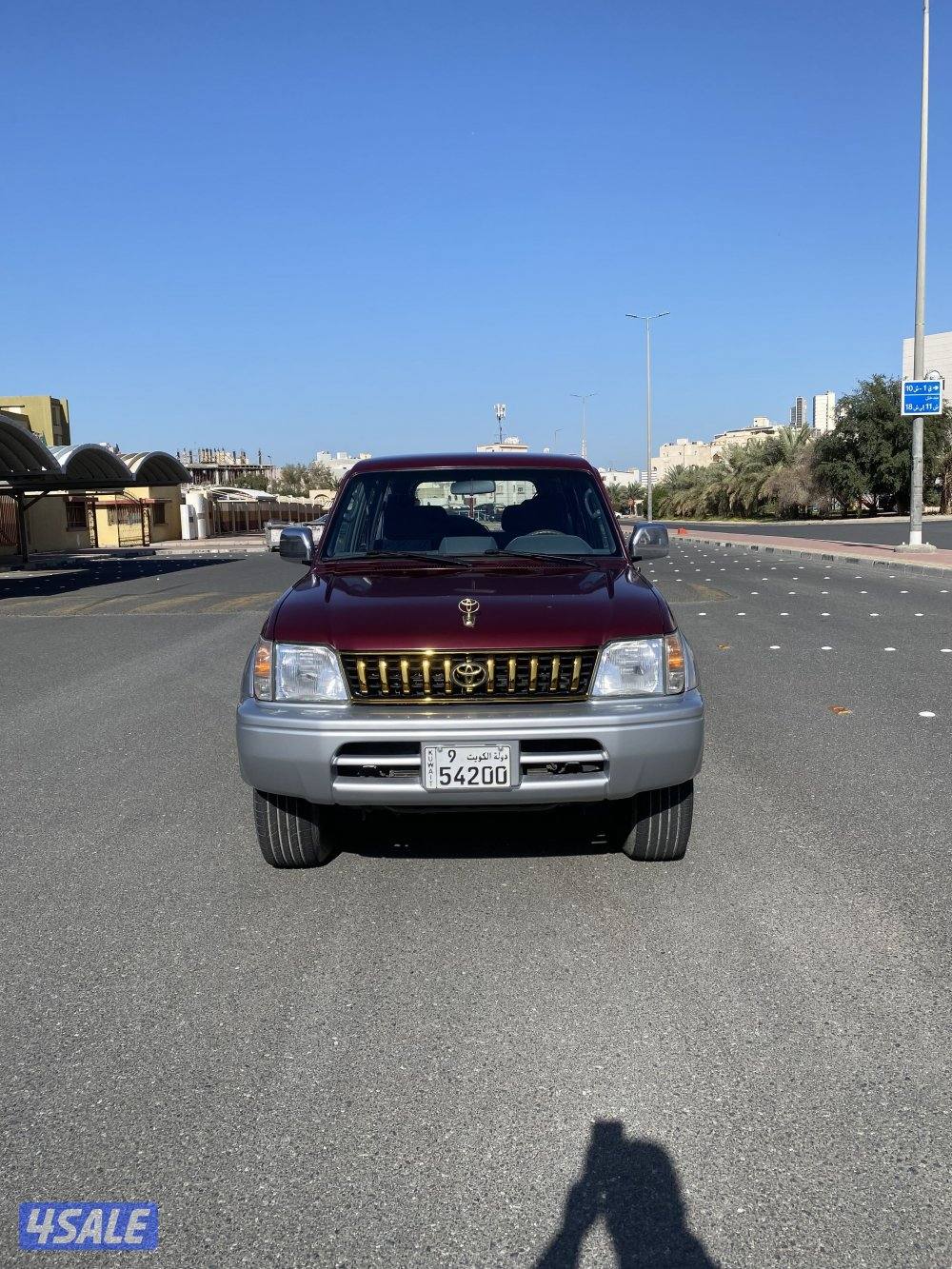 نظييف - برادو 19975