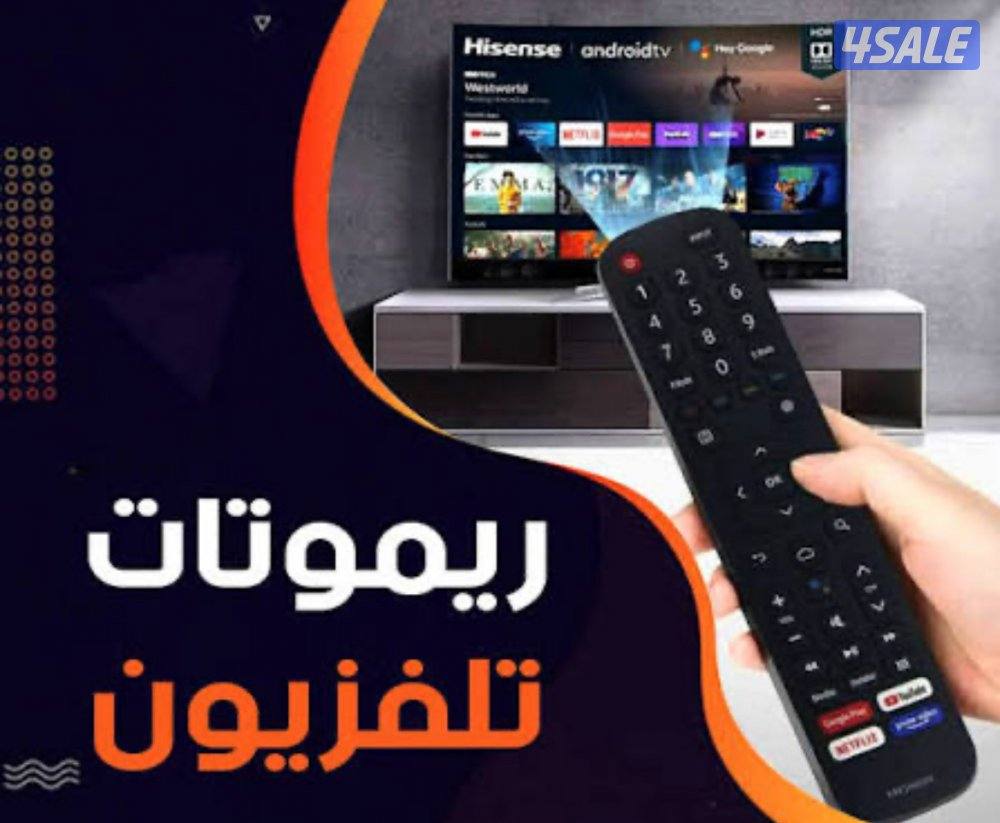 رسيفر @الجني@اشتراك @رسيفر@الجني رسيفر @الجني@اشتراك @رسيفر@الجني5