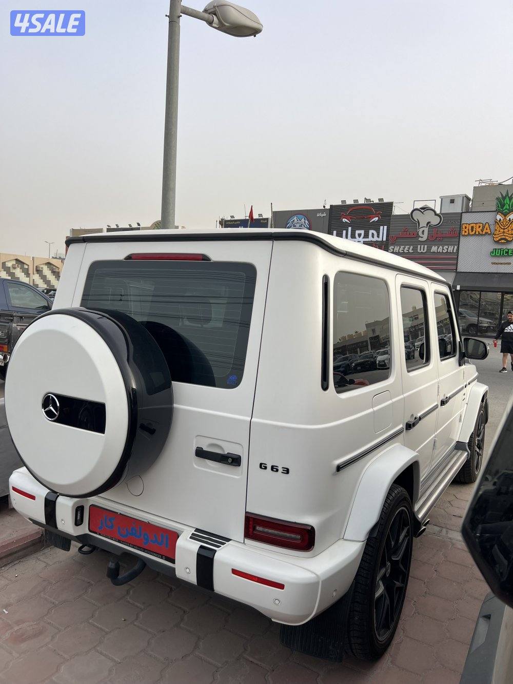 حي كلاس 500 محول بدي كت G633