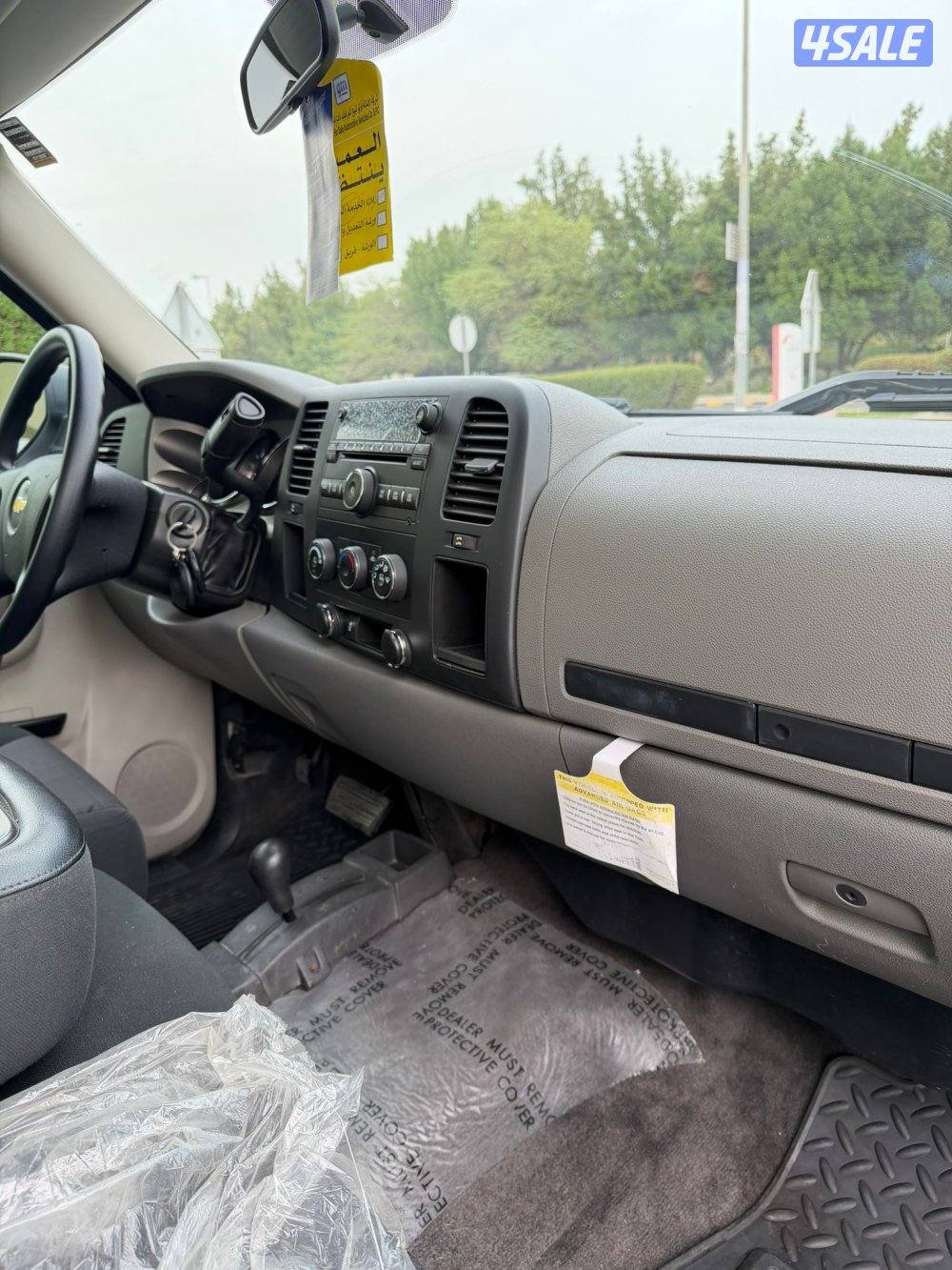 وانيت سلفرادو HD الغانم 2013 عداد 144 الف11