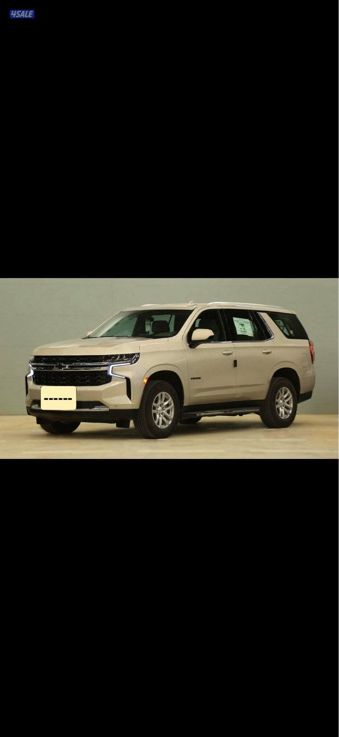 تاهو فرصة ذهبية0