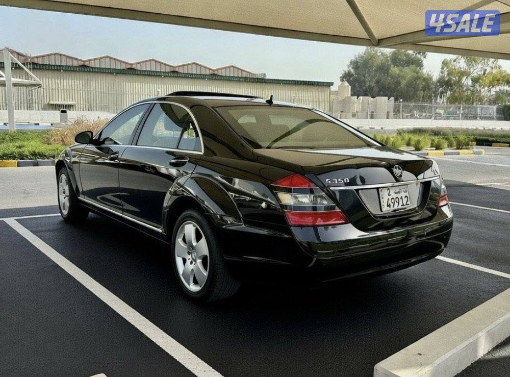 مرسيدس S350 - الموديل:2009 - العداد:1924