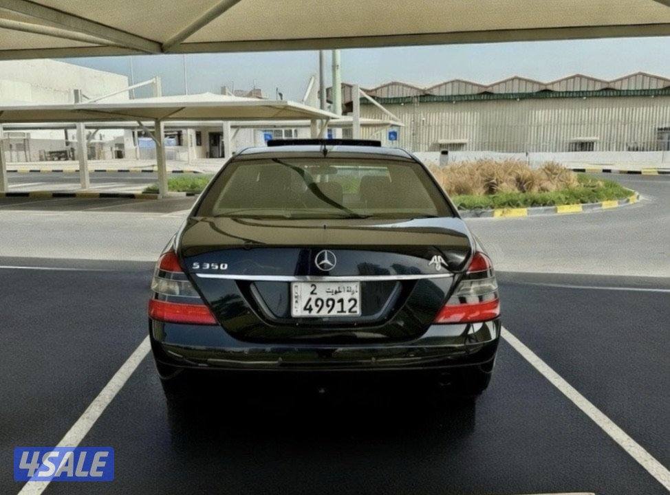 مرسيدس S350 - الموديل:2009 - العداد:1925