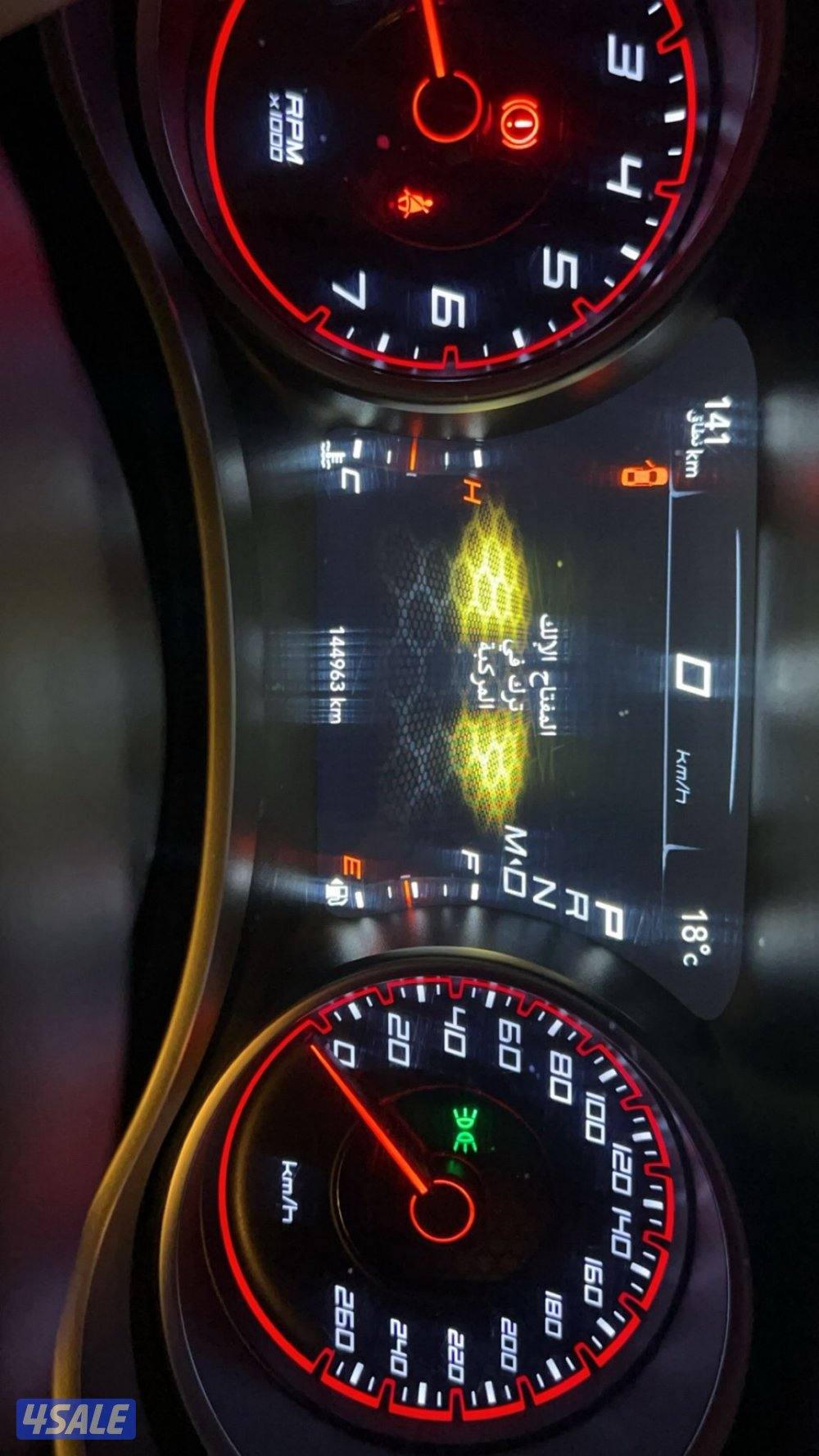 دودج تشارجر ٢٠١٦ R/T شرط الفحص7