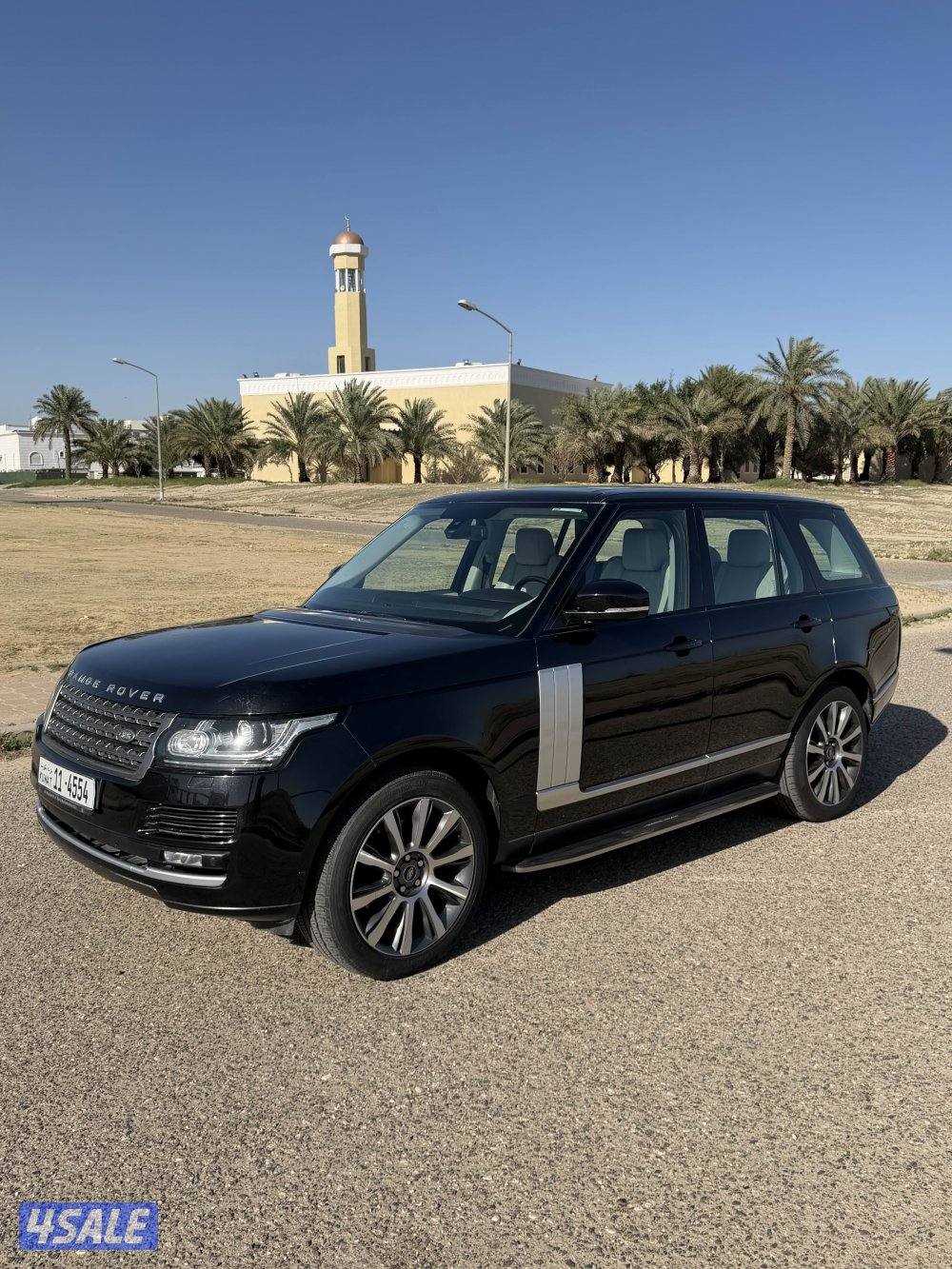 رنج فوج صبغ الوكاله3