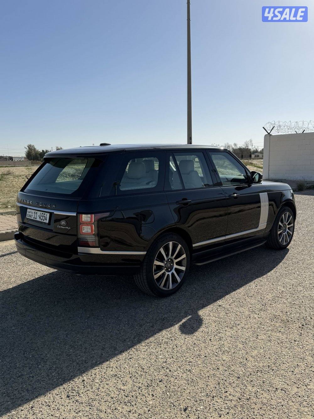 رنج فوج صبغ الوكاله5