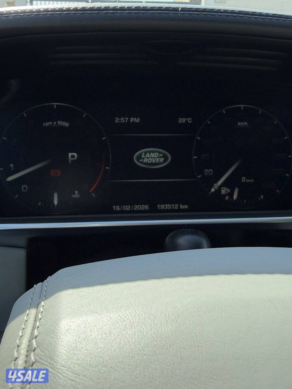 رنج فوج صبغ الوكاله8