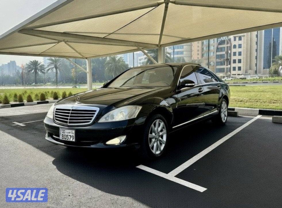 مرسيدس S500 - الموديل:2007 - العداد:1642