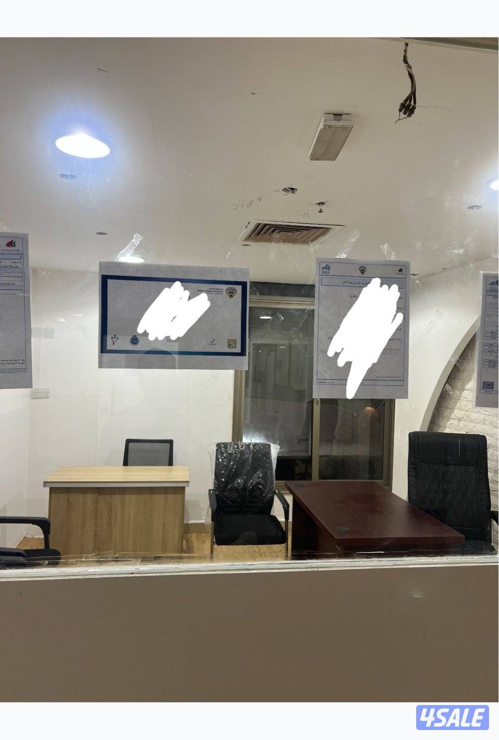 للضمان مكتب عقار في الجهراء0