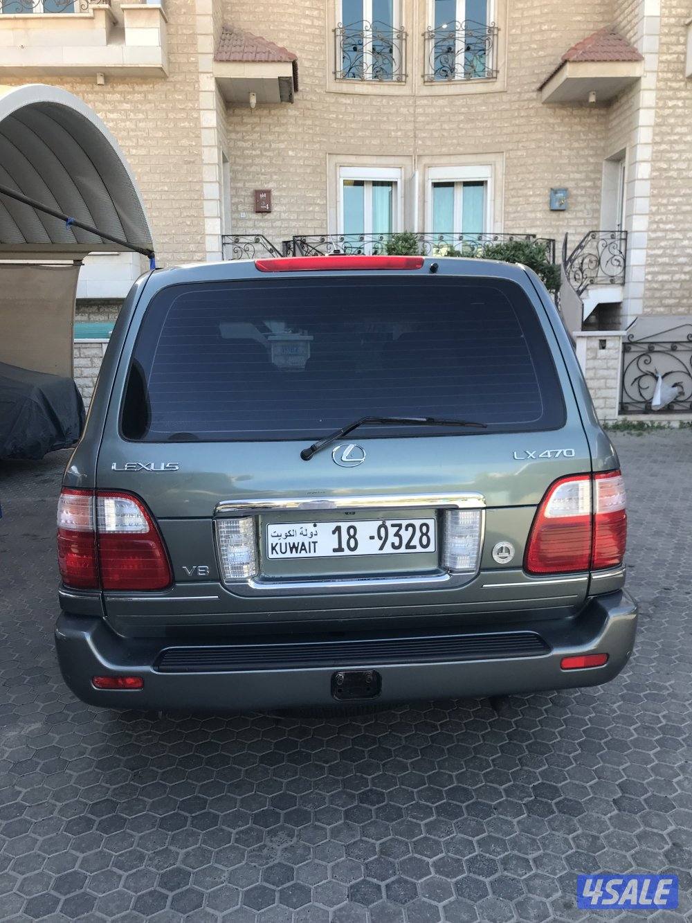 لكزس 2005م شرط الفحص جير مكينه شاصي  الخالديه1