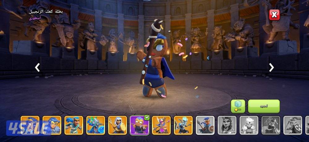 [لفل 302] حساب كلاش اوف كلانس تاون 18 🔥💯2