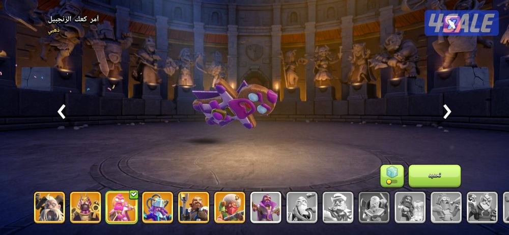 [لفل 302] حساب كلاش اوف كلانس تاون 18 🔥💯8