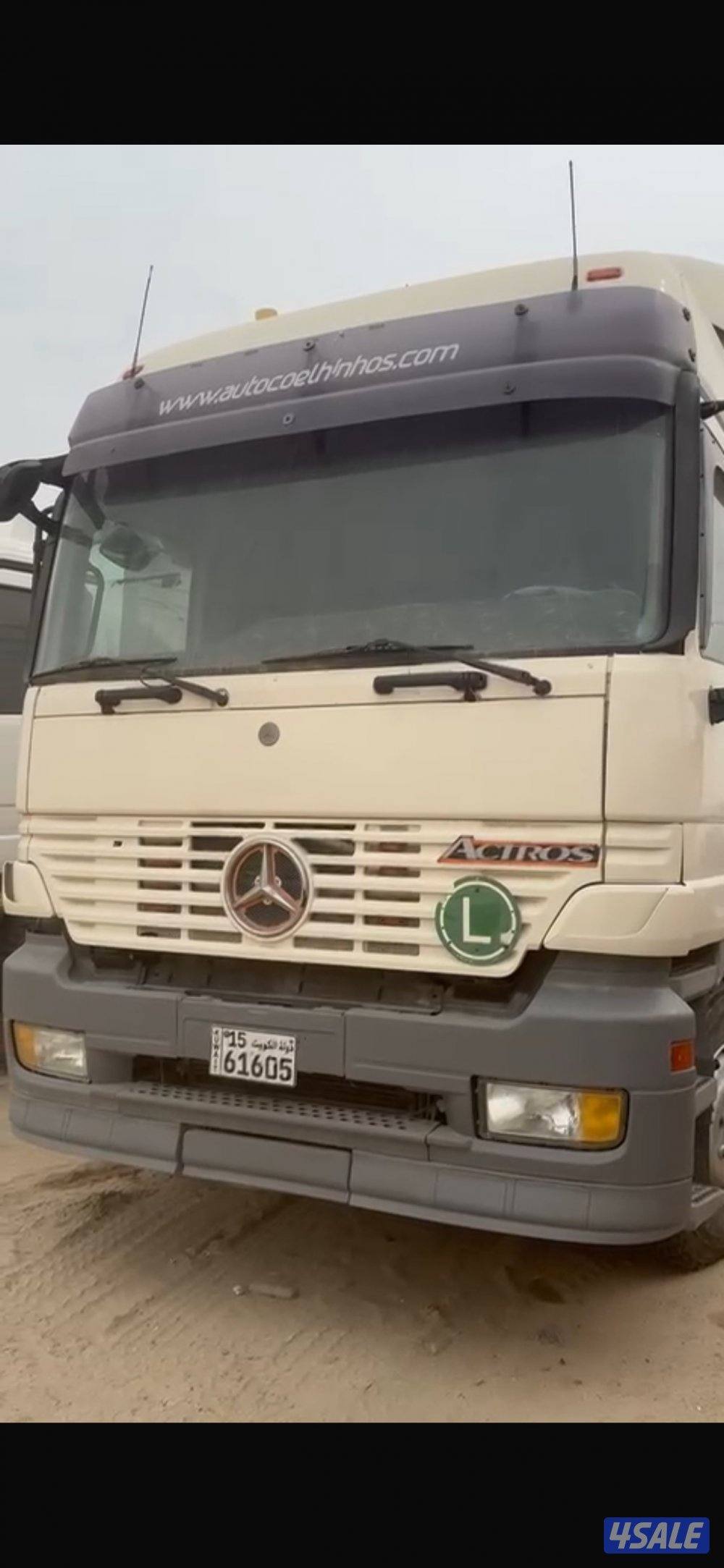 اشتراكات القسائم المسكونه في المطلاع1