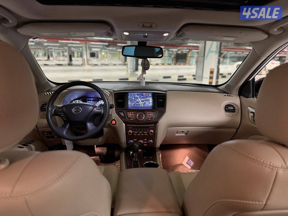 باثفندر 2018 صبغ وكالة عداد 1247