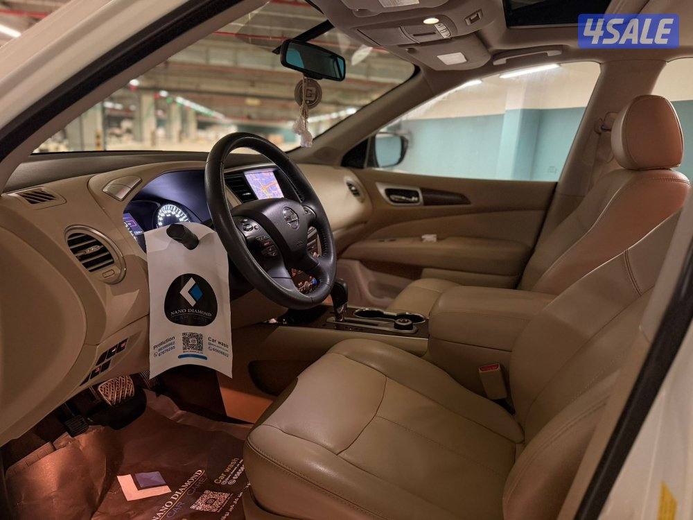 باثفندر 2018 صبغ وكالة عداد 1248