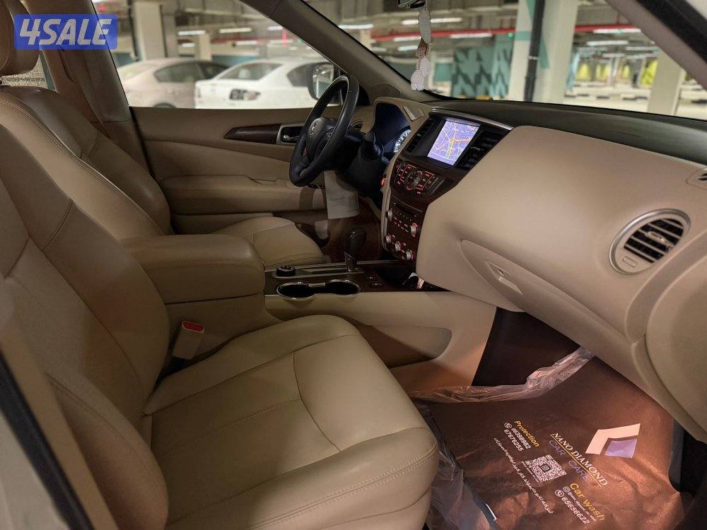 باثفندر 2018 صبغ وكالة عداد 12411