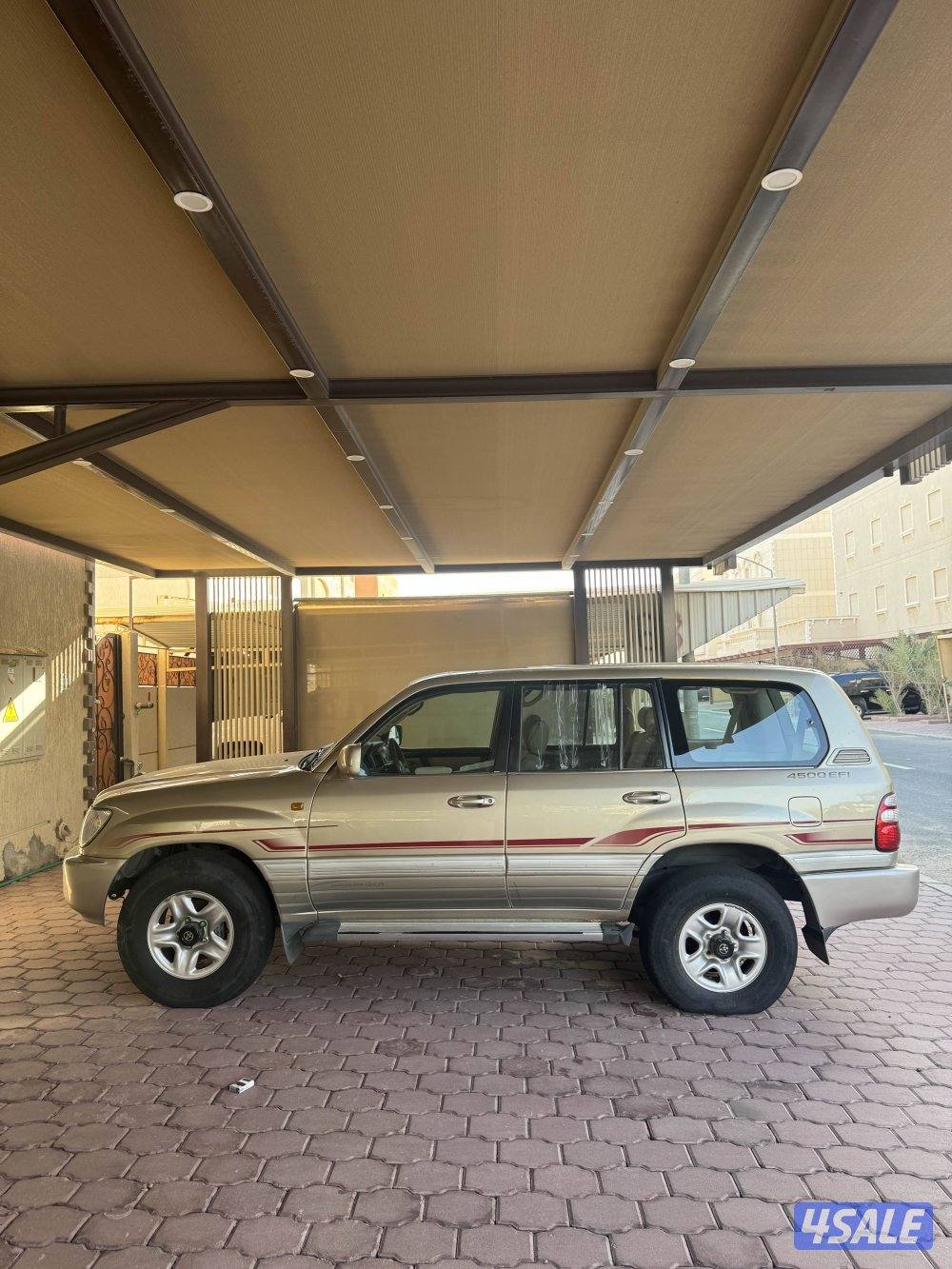 صباح الاحمد1