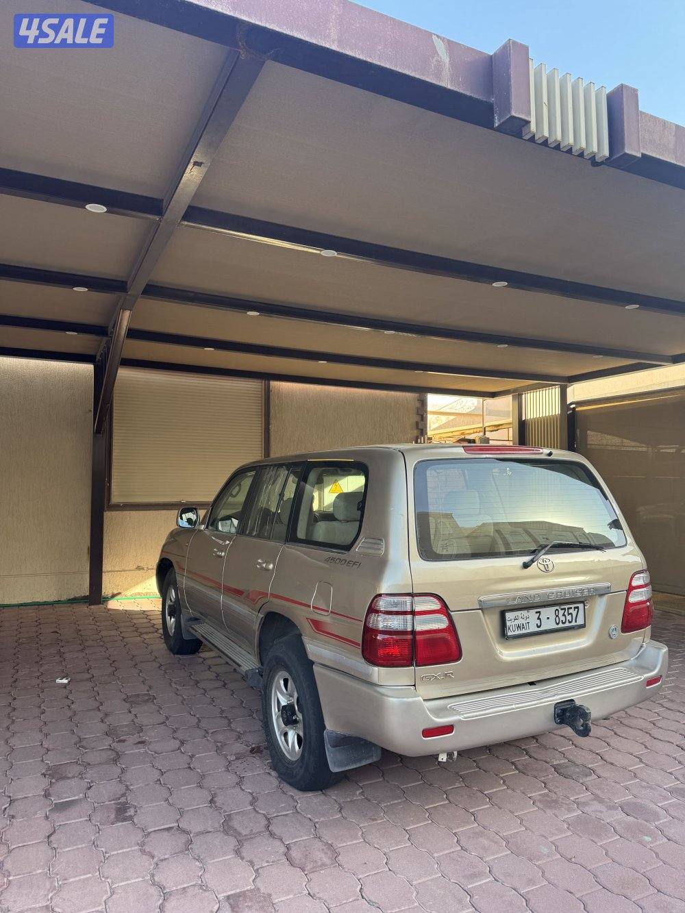 صباح الاحمد2