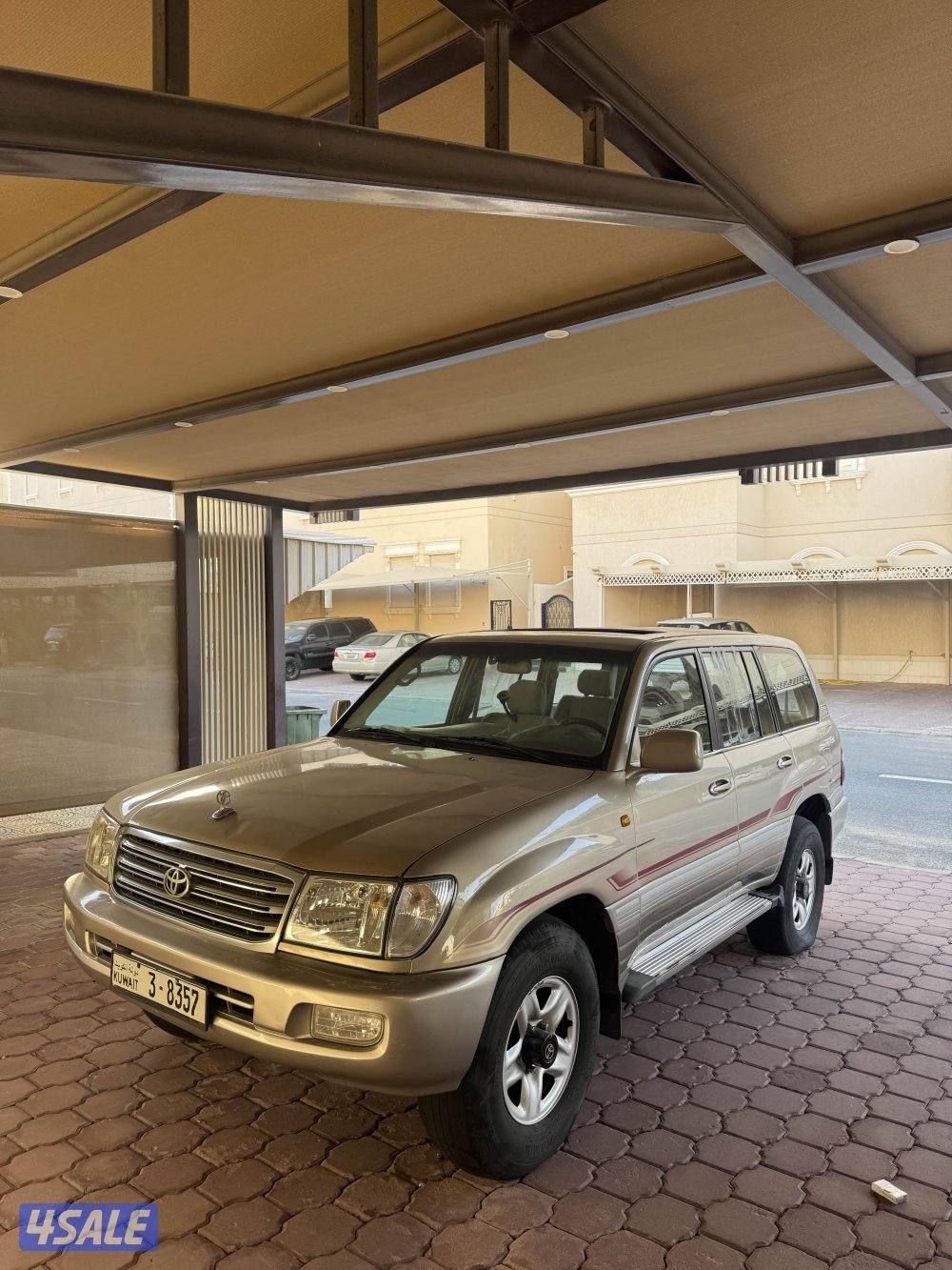 صباح الاحمد3