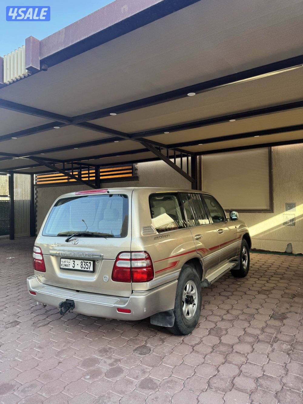 صباح الاحمد4