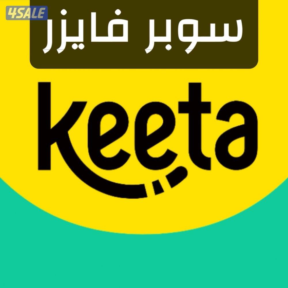 سوبر فايزر0