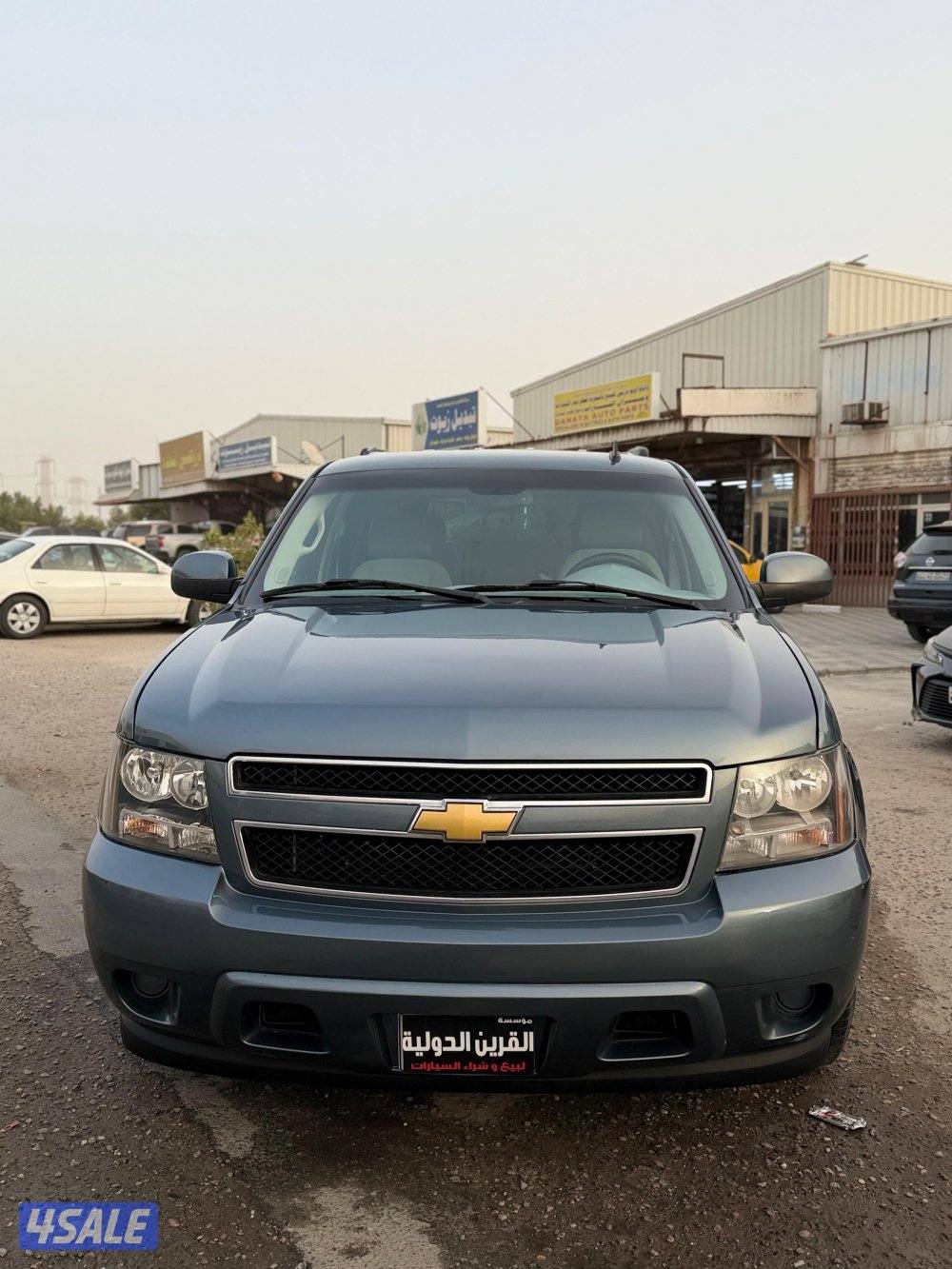 📍معرض القرين الدولية 📍1