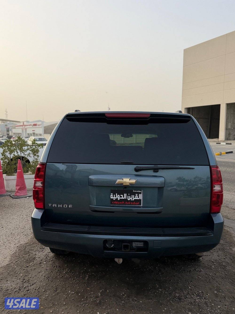 📍معرض القرين الدولية 📍3