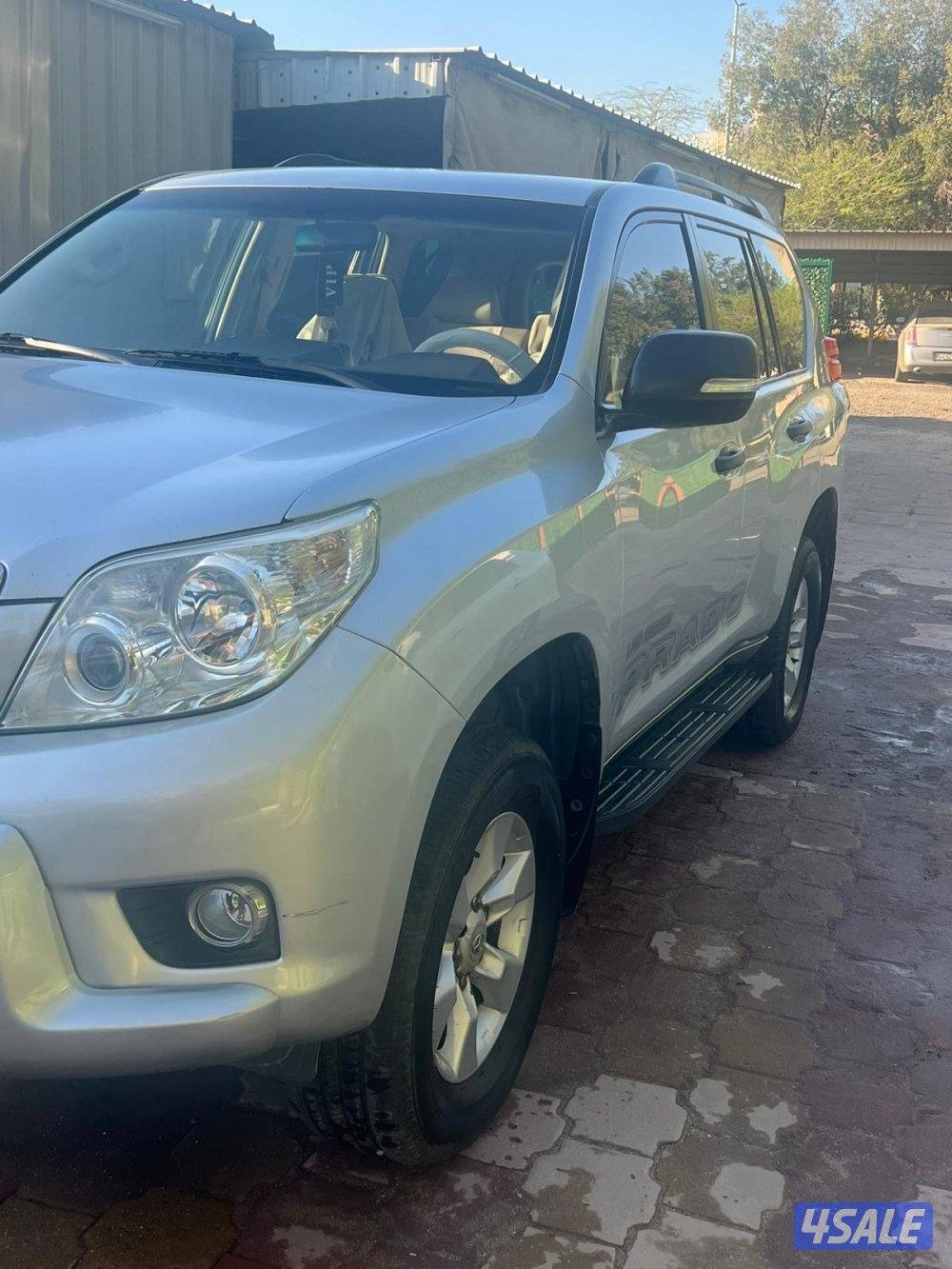 برداو شرط الفحص3