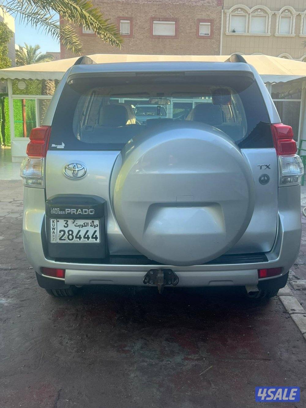 برداو شرط الفحص4