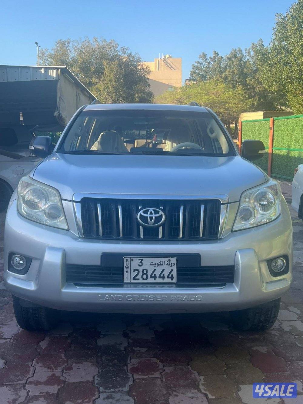 برداو شرط الفحص5