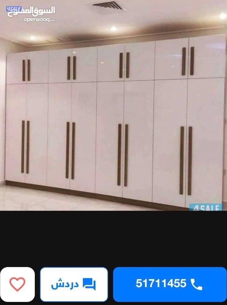 كبتات غرف نوم غرف اطفال منجره7