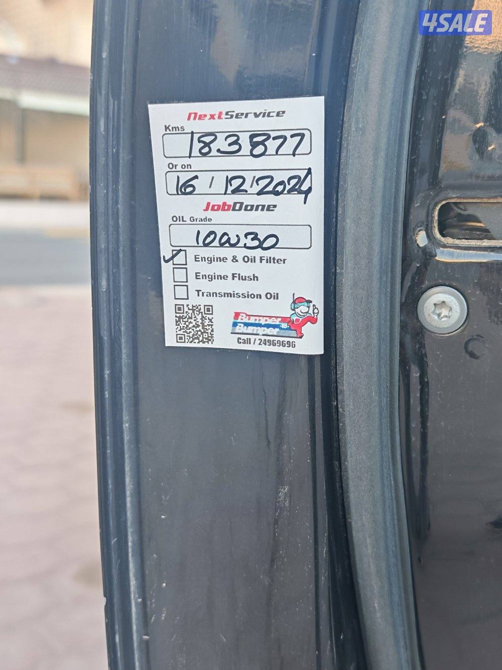 برادو في اكس 2010 ماشي فقط 1814